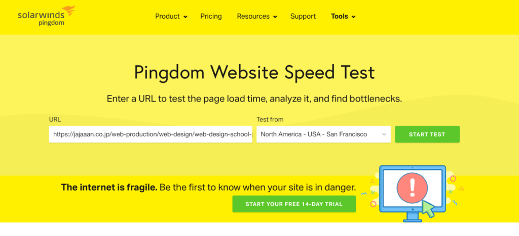 Pingdom Website Speed Test
